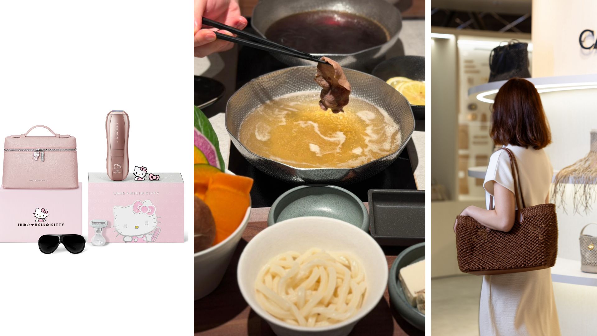【優惠】節假日購物美食新熱點推介 假期優惠懶人包