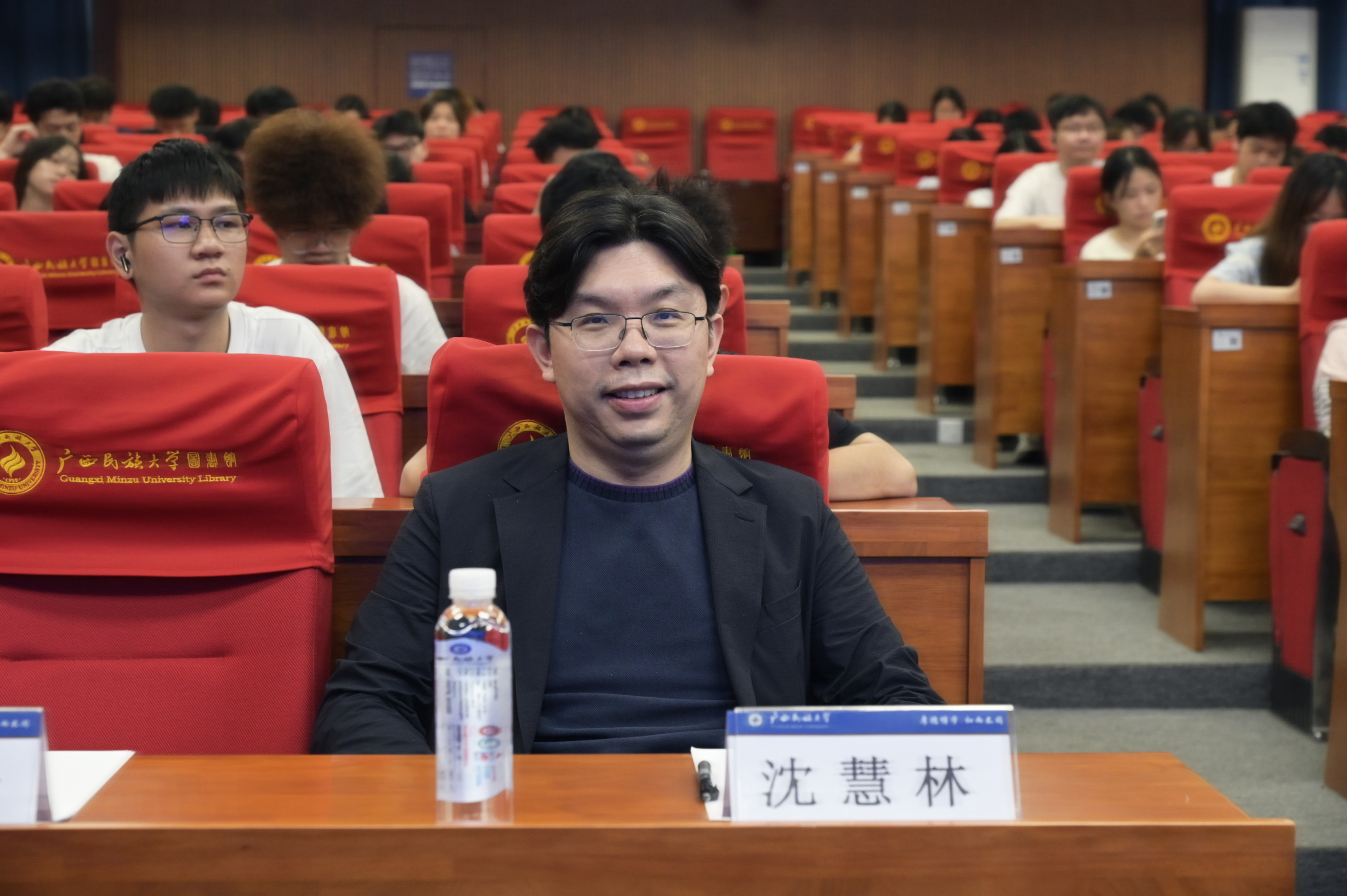 萬希泉沈慧林走進廣西民族大學分享成長之道