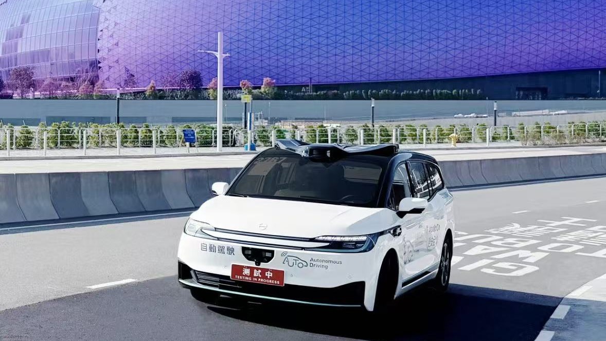 蘿蔔快跑在港行駛逾23萬公里 第六代自動駕駛車RT6亮相香港車博會