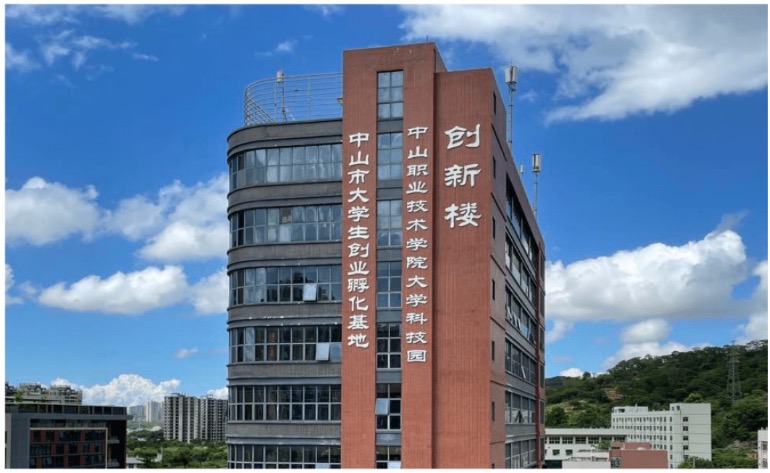 2026年廣東「眾創杯」創業大賽進入總決賽倒計時 6月27日將在肇慶迎巔峰對決