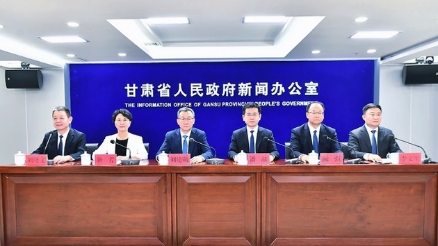 蘭州「十五五」：力爭經濟總量破五千億 打造西北新消費中心