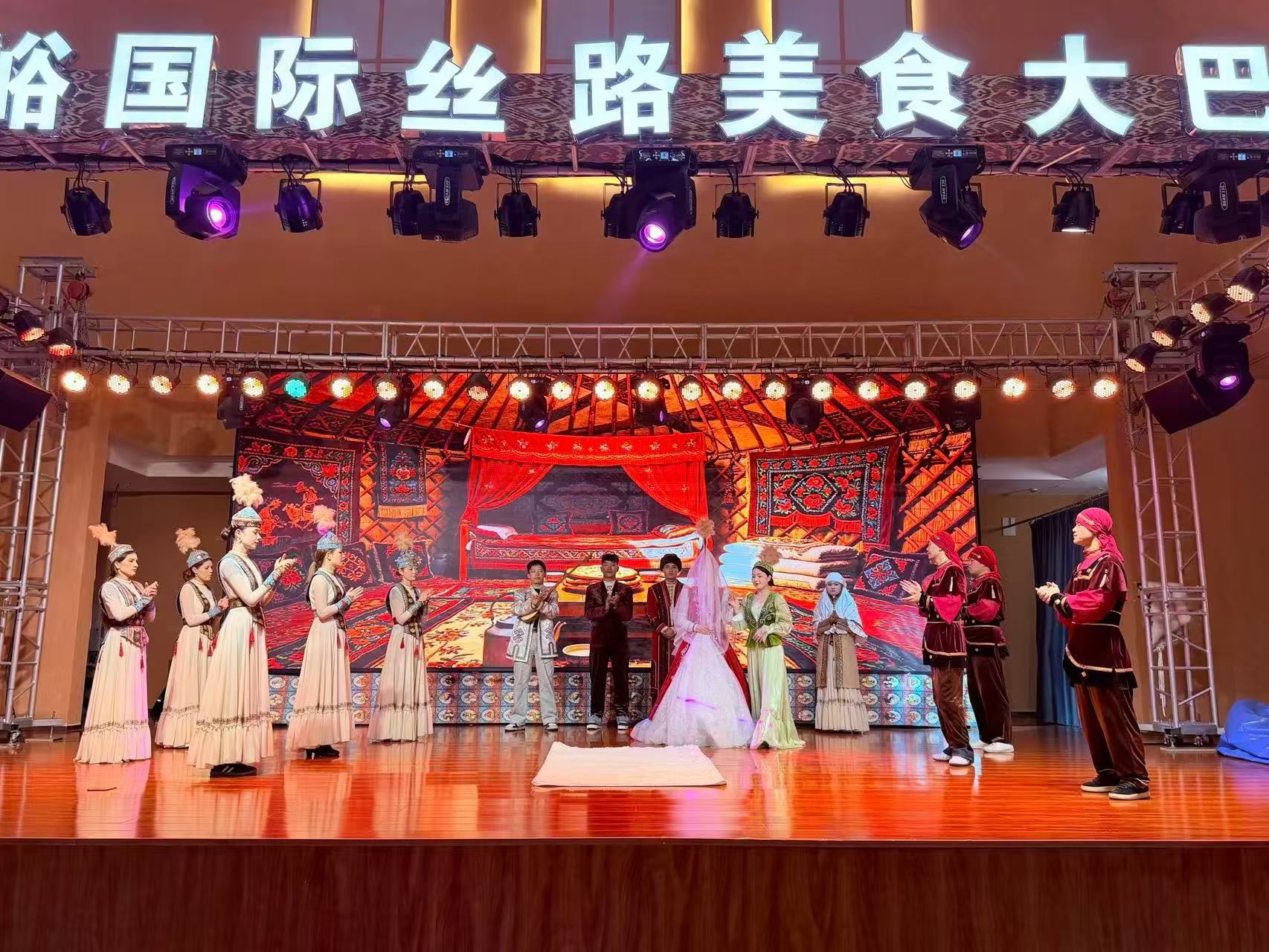 喀納斯國際絲路美食大巴扎——絲路文旅新地標·游牧文化活態博物館