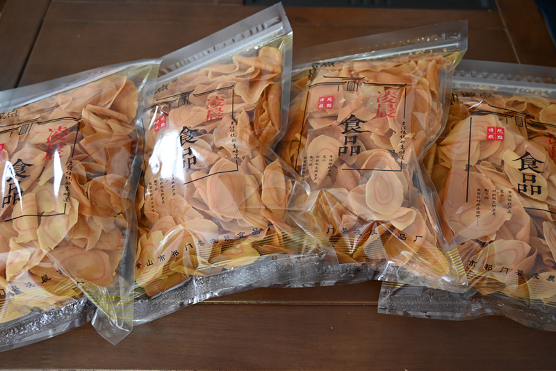 皖祁門：片片面姜寄託濃濃親情
