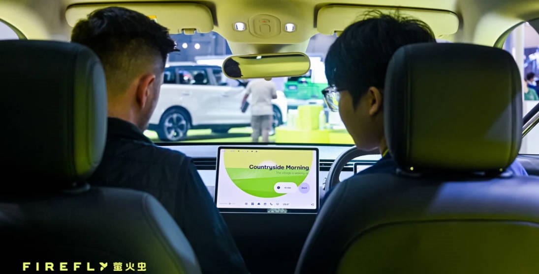 助力大灣區出行 蔚來Firefly右舵版亮相車博會