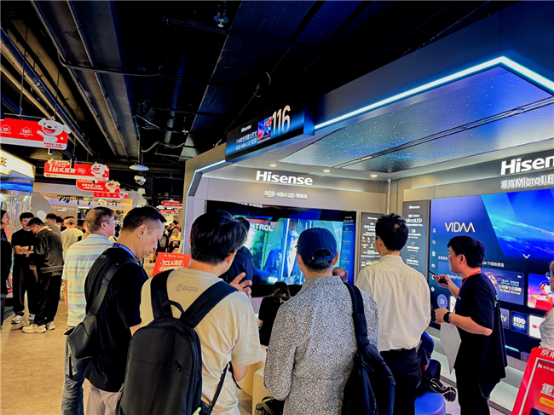 京東MALL香港首店開業 海信旗艦店驚艷亮相