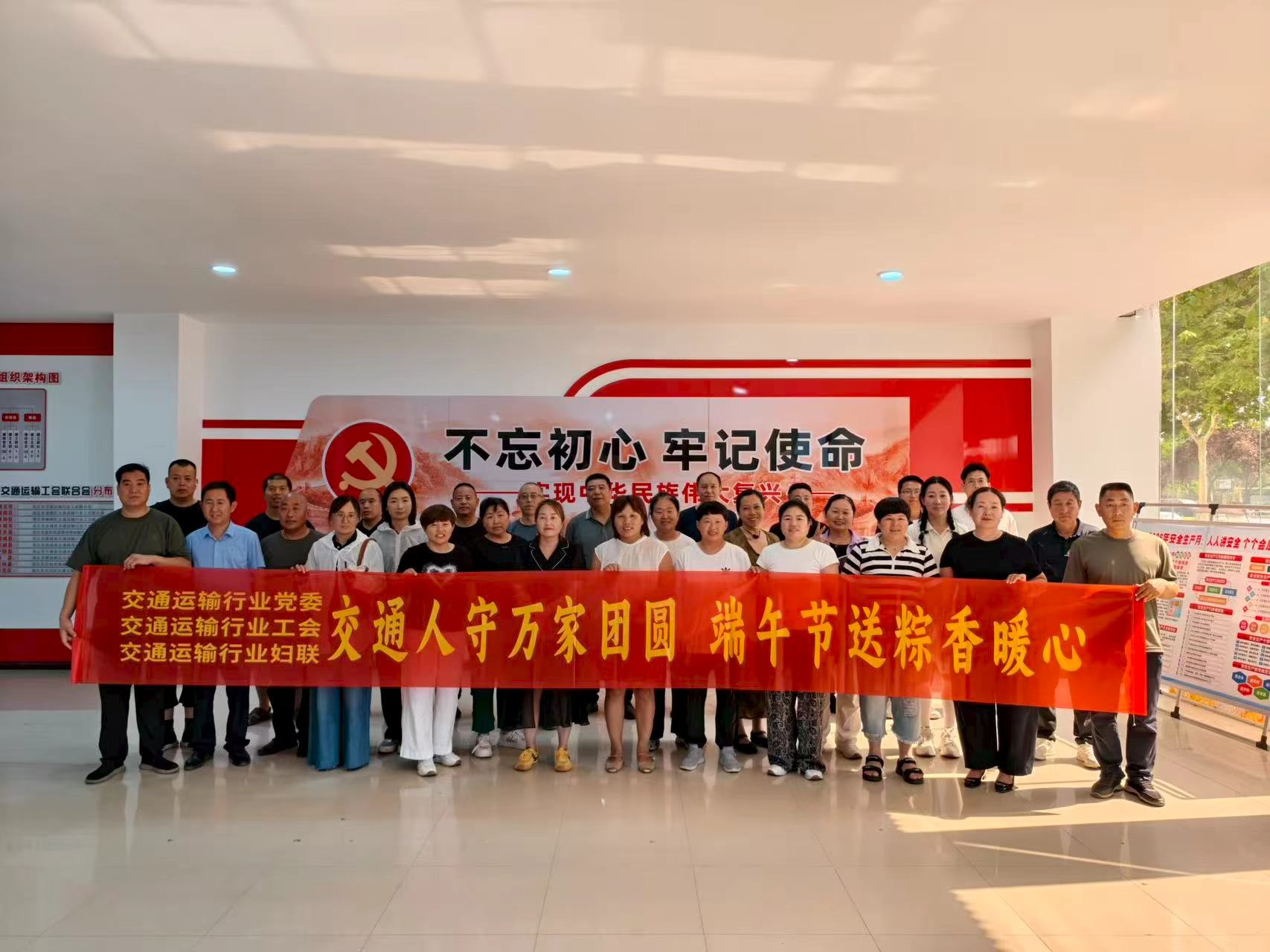 端午假期  河南省交通運輸系統全力護航平安旅途