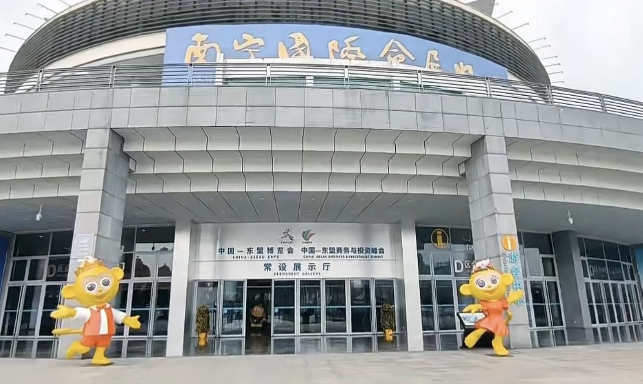 第17屆國際古箏比賽下月首次移師廣西南寧舉行