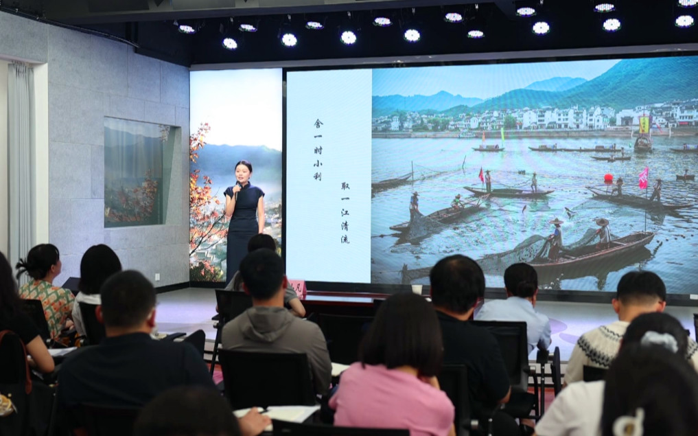 拓展「從取捨起」廉潔文化品牌  皖歙縣深化青年幹部廉潔教育