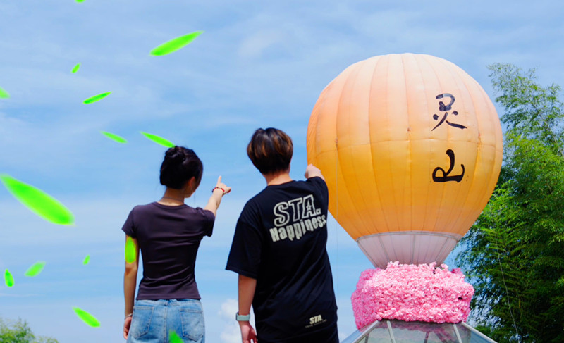 有片 | 皖徽州區大靈山旅遊度假區：以山海為證  度端午良辰