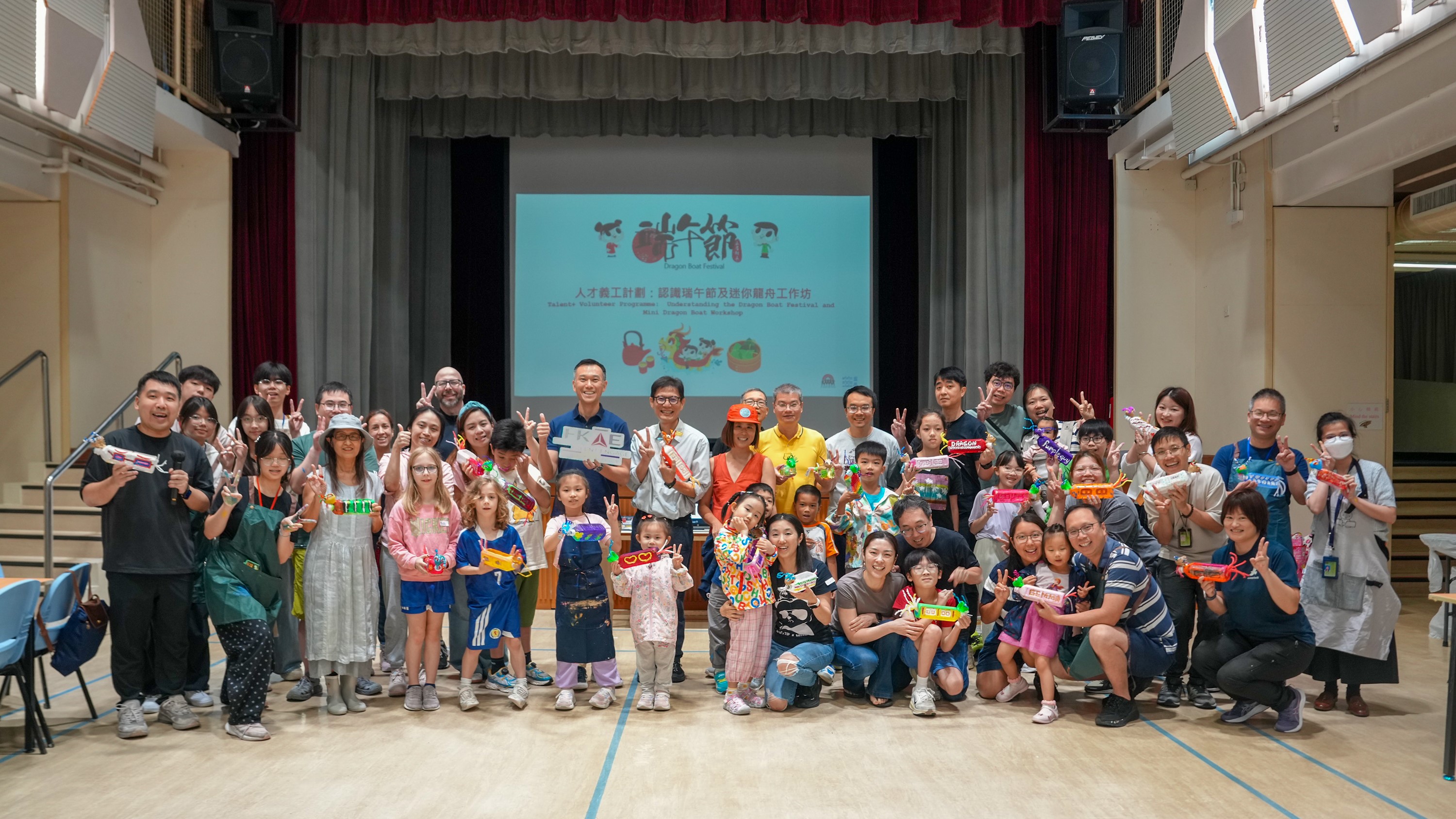 人才辦邀來港定居工作人士與本地家庭參與端午節活動 助融入社區