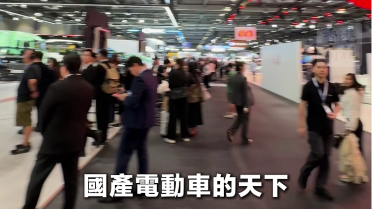 有片｜香港車博會登場 國產電動車成焦點 名人大咖齊打卡