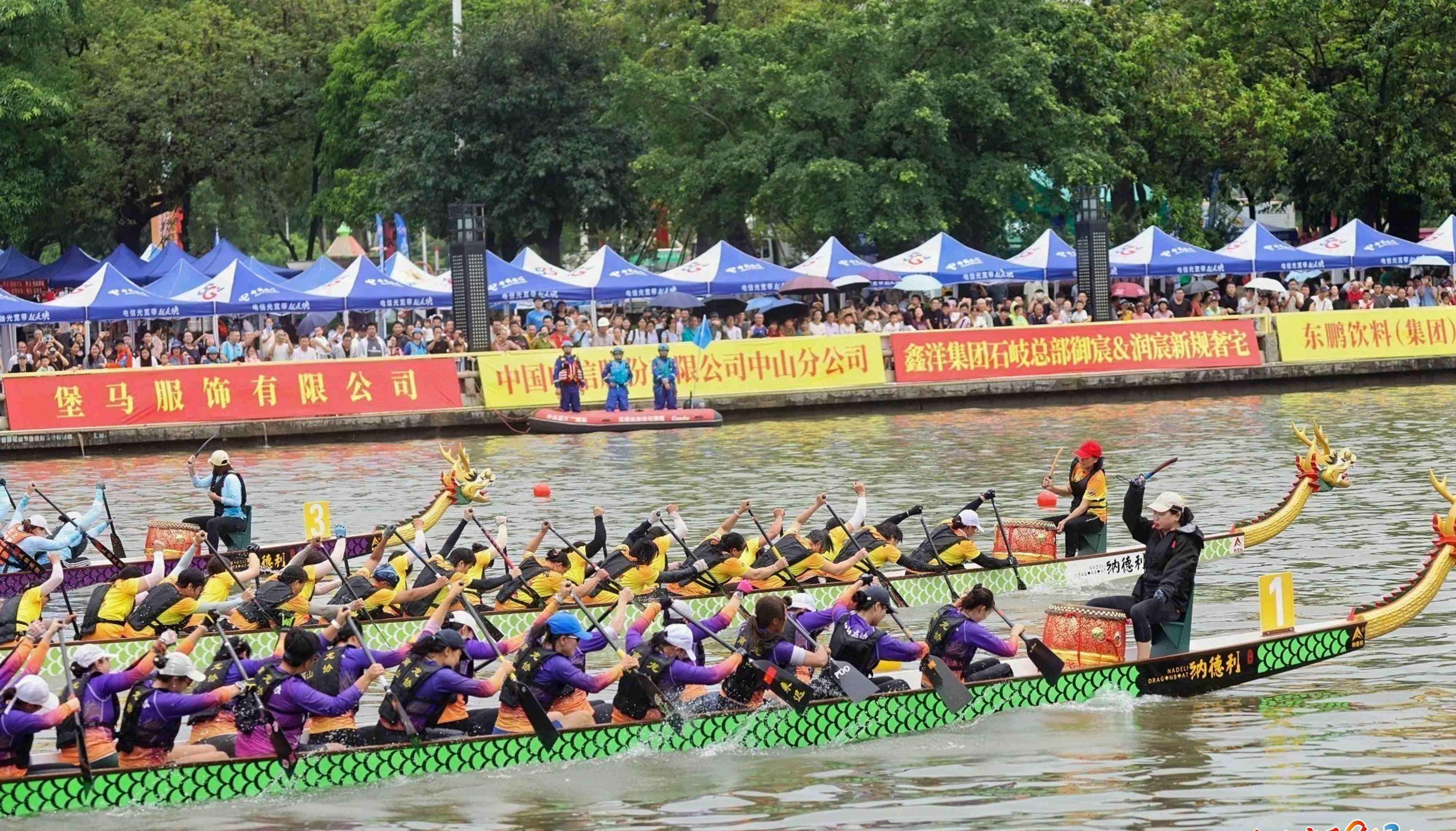 45支戰隊1500名健兒同台競技，2026粵港澳大灣區（中山）龍舟賽開漿