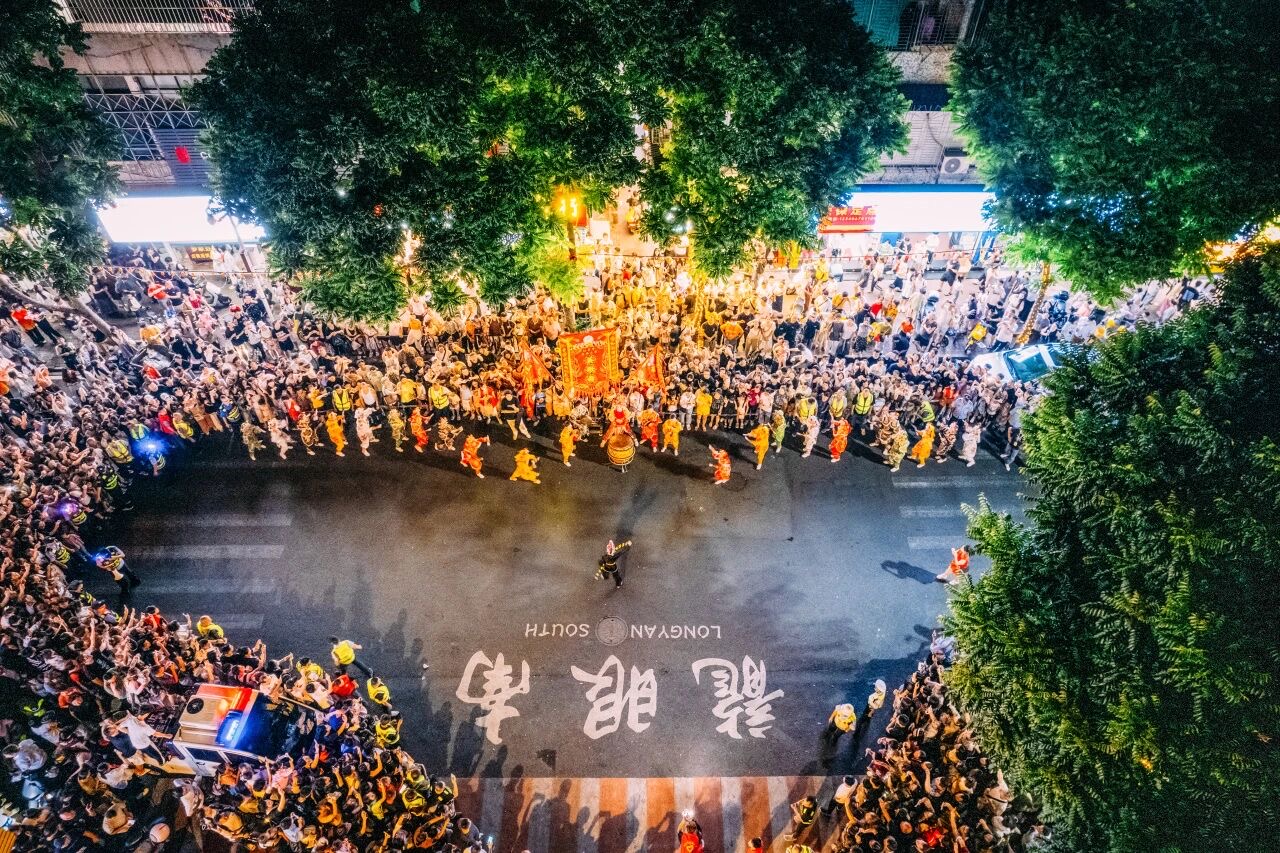 潮汕三市（汕潮揭）旅遊聯盟在汕頭正式成立
