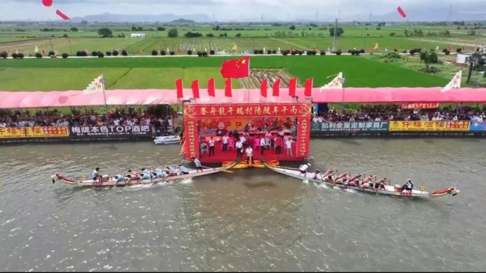 汕尾海豐舉辦2026年龍舟超級聯賽 