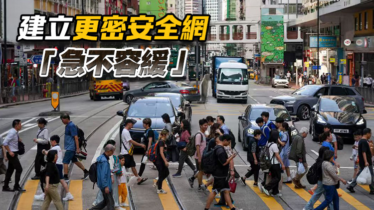 孫玉菡：精準扶貧取代貧窮線 將優化探訪長者機制