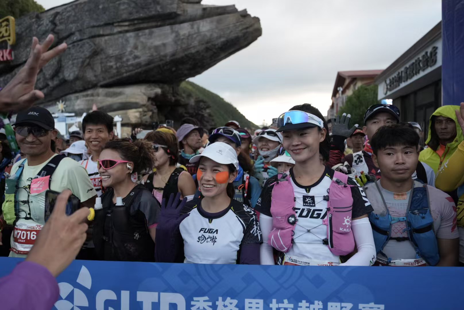 奔馳在世界的香格里拉！——2026香格里拉越野賽火熱啟幕 獨克宗古城變身「越野狂歡嘉年華」