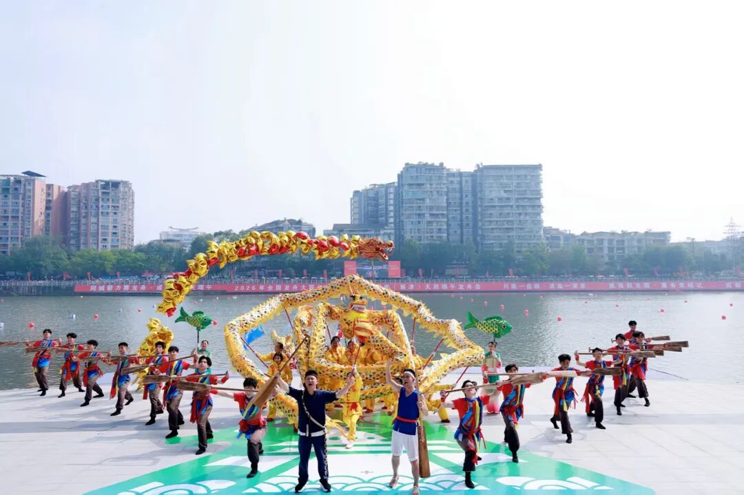 全國龍舟聚蓉城  端午盛會激活成都消費動能