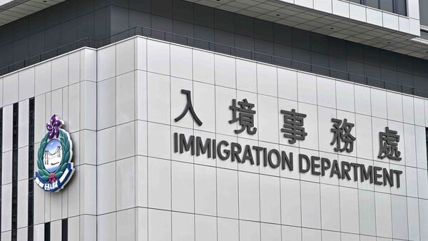 入境處：端午節約52萬港人出境 13.2萬內地訪客入境