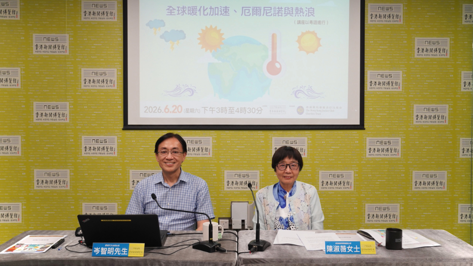 岑智明：是否發出分區暴雨警告需當局研究及平衡