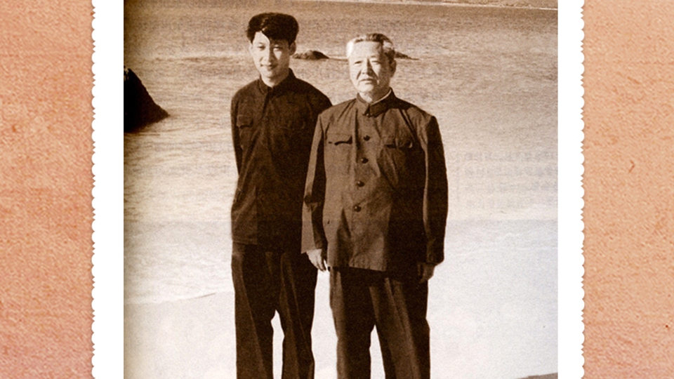 人民領袖｜光影同幀 初心如磐