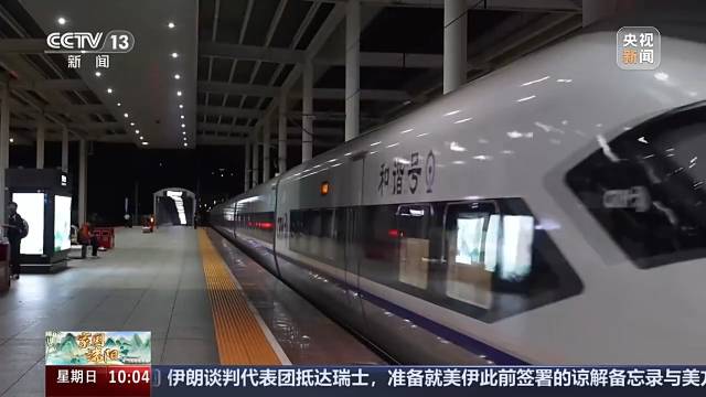 端午假期最後一天 鐵路運輸迎來返程客流高峰