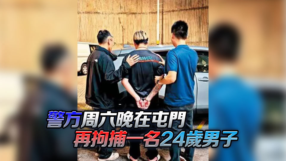 香港機場黃金劫案增至8人被捕 3男被暫控「串謀搶劫」明提堂