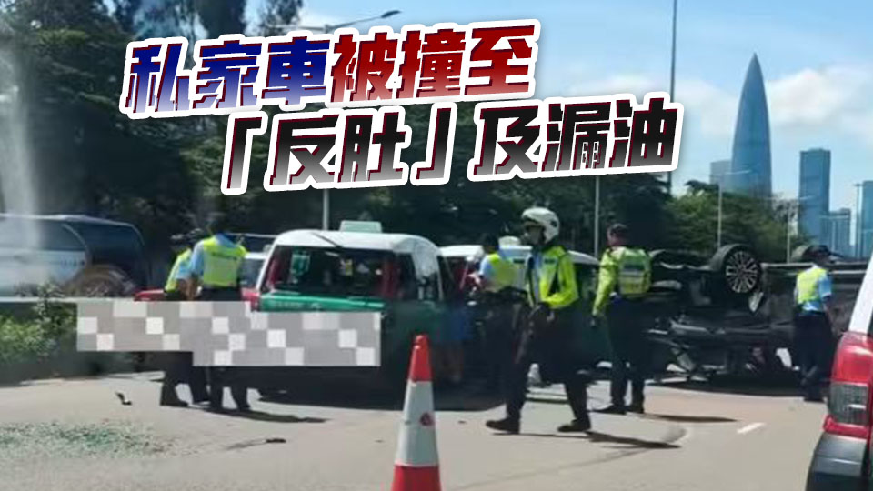 深圳灣公路大橋香港口岸區4車串燒釀4傷