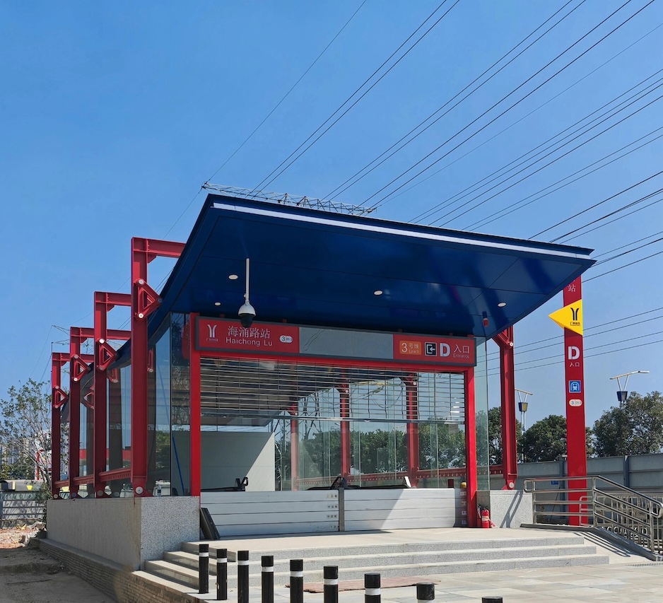填上一塊空白  廣州地鐵三號線海涌路站D口將於6月22日開通