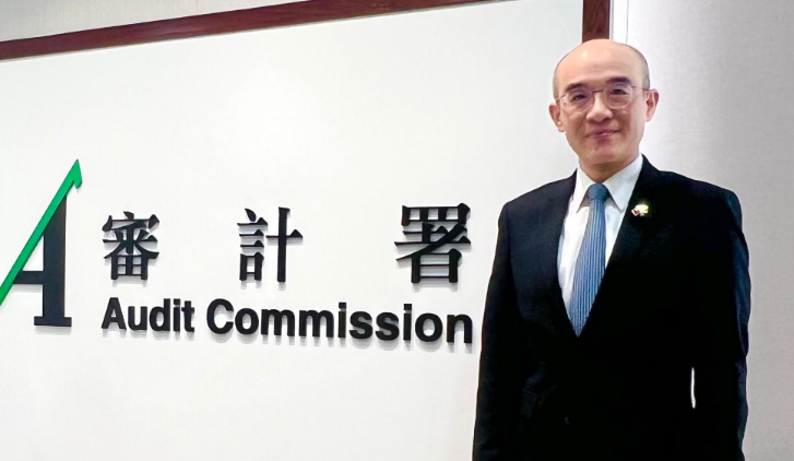 審計署署長林智遠赴青海考察 了解當地新能源審計發展