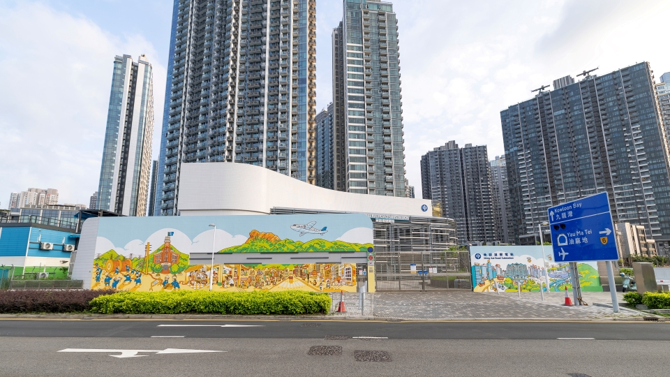 九龍城啟德最新壁畫打卡牆 變電站化身藝術品