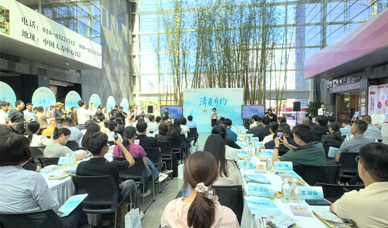 皖休寧：寶藏小城「京」彩亮相