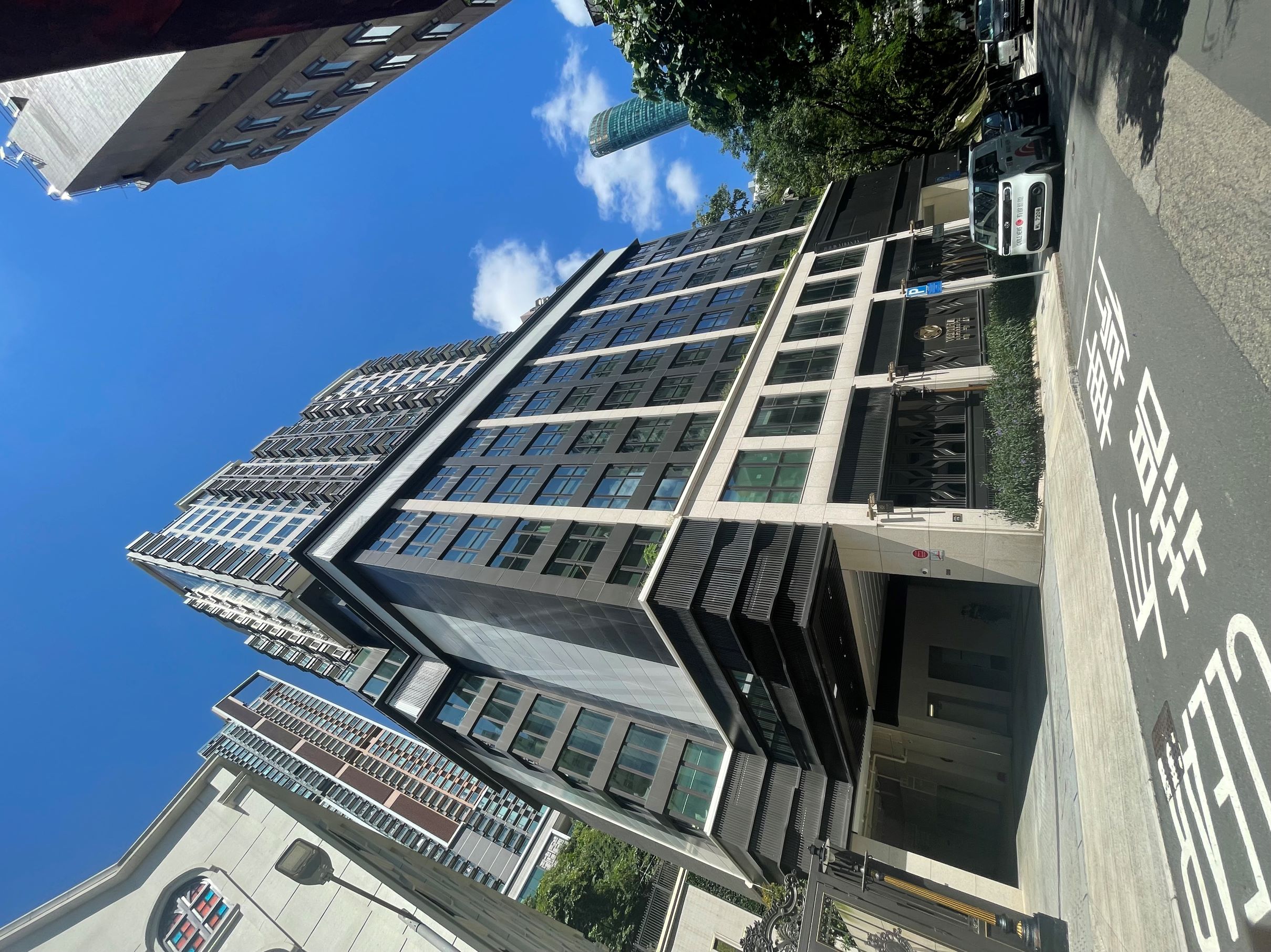 跑馬地曦蕓居富貴長者療養公寓
