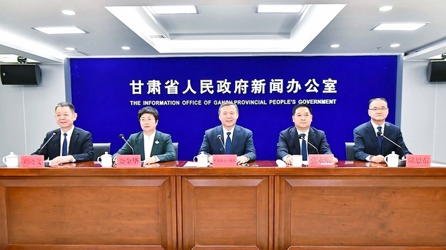 甘肅張掖「十五五」：建設國際旅遊目的地 提速升級現代服務業