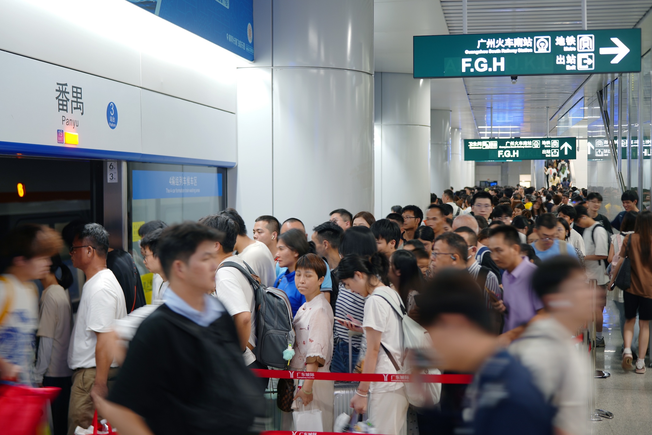 端午假期  廣州地鐵城際鐵路客流增長超兩成