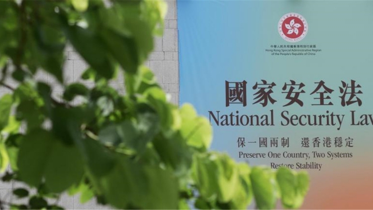【來論】倫敦經貿辦案暴露英國「政治先行，法治已死」