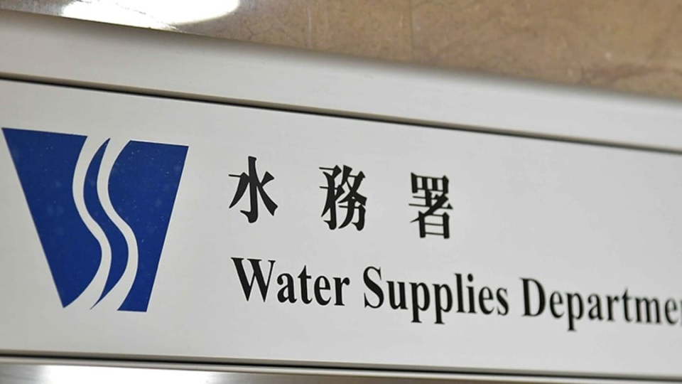 水務署：太古坊一帶沖廁水大致恢復 會盡快恢復港島東中心供應