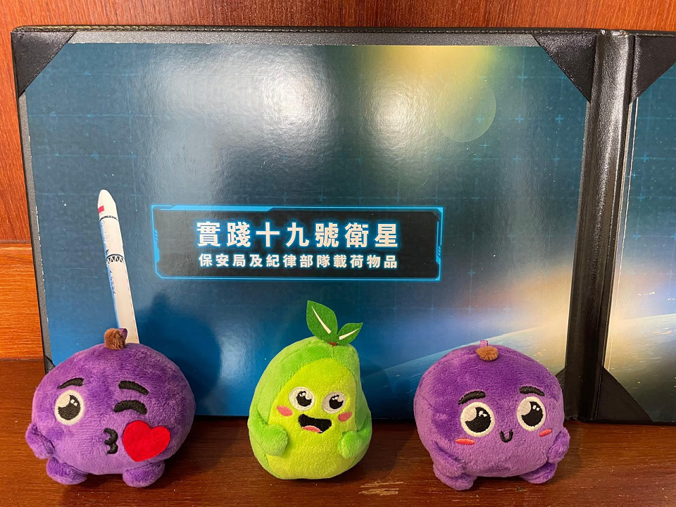 沿航天員腳步出發 少訊感受火箭升空震撼