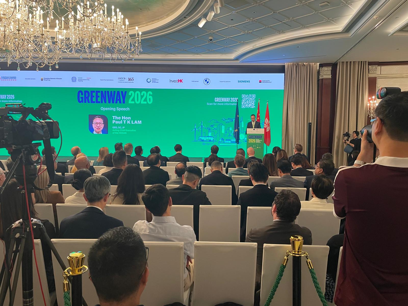 林定國：截至2025年8月港府已發行約2400億港元綠債