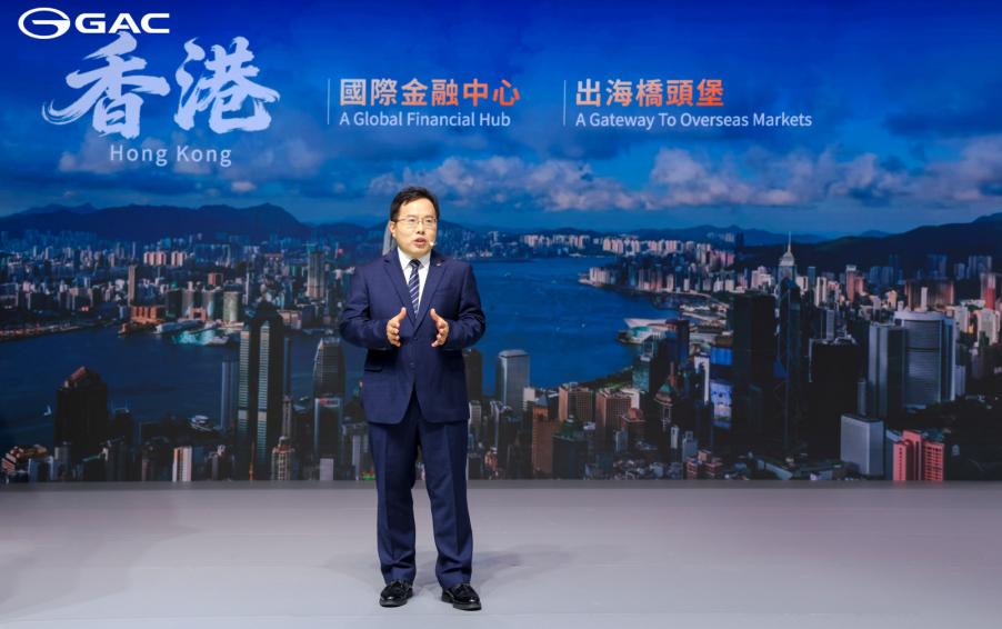 廣汽香港市佔率11%背後訣竅 廣汽國際衛海崗：把生態扎根當地