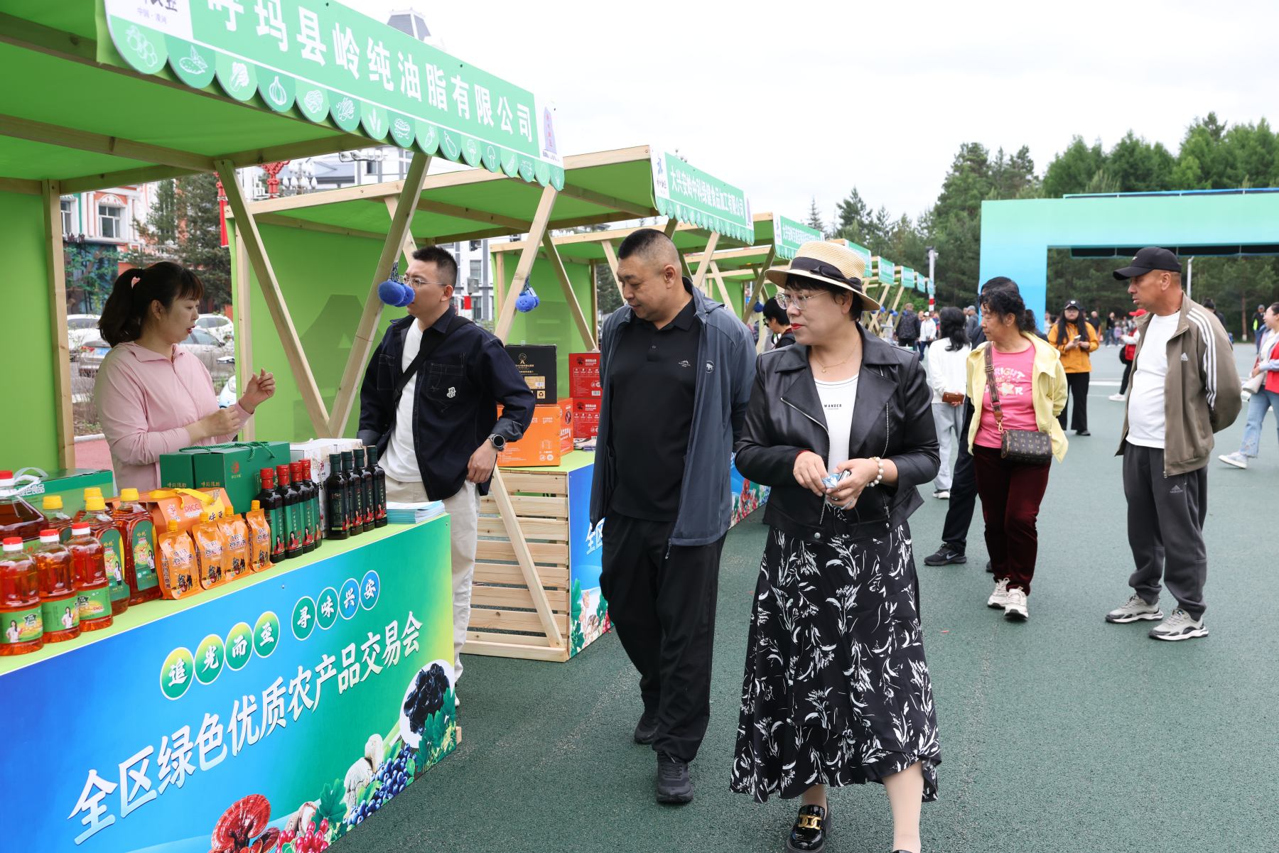 大興安嶺綠色優質農產品宣傳月展銷活動在漠河市舉辦