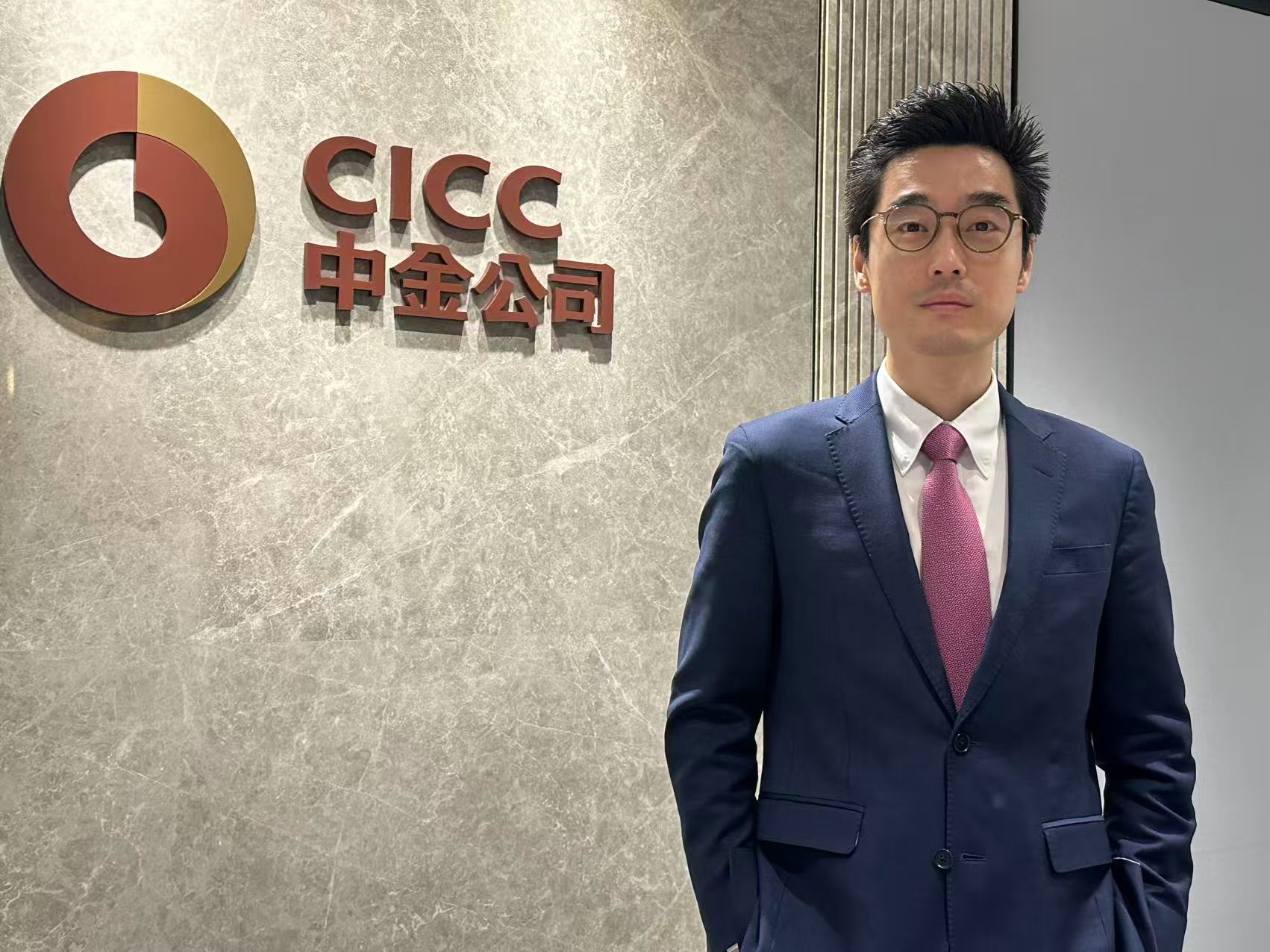 中金維持恒指年底目標27000至28000點  