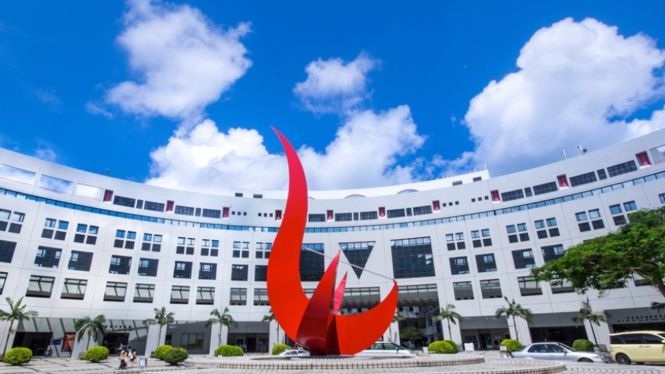 【港事講場】善用高校優勢 全鏈條再優化
