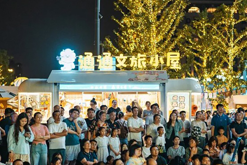 江蘇南通「文旅+商圈」雙向賦能 激活城市夜經濟新引擎