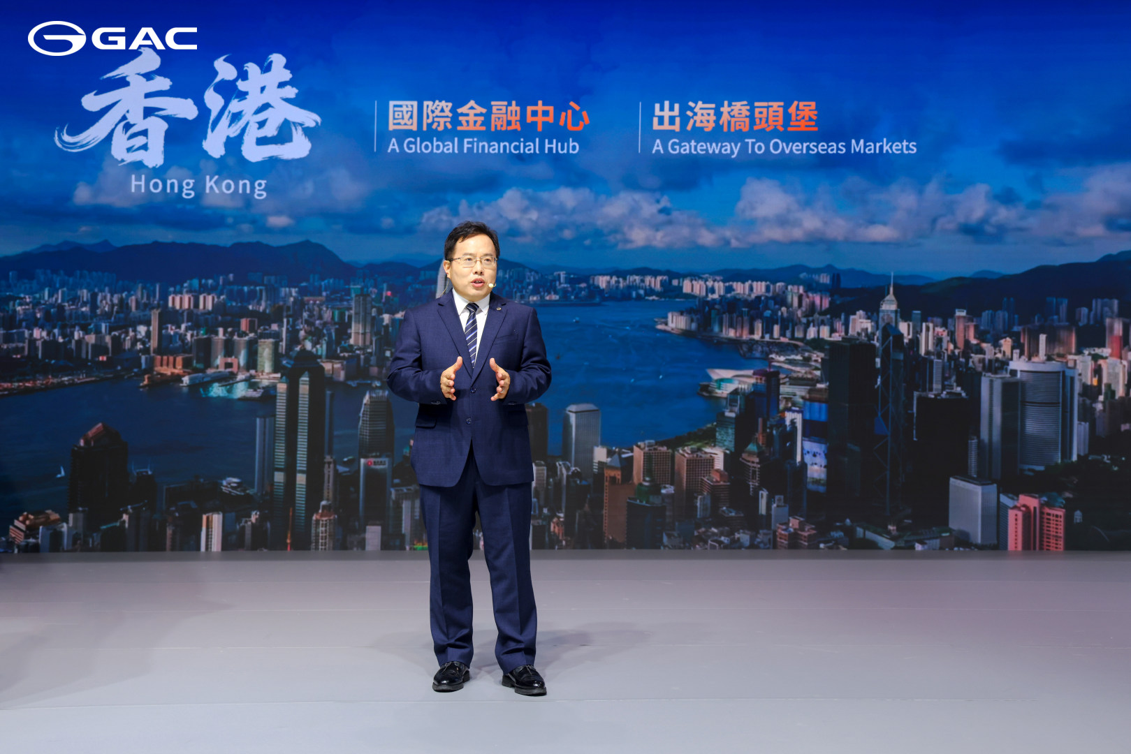 廣汽香港市佔率11%背後訣竅 廣汽國際衛海崗：把生態扎根當地