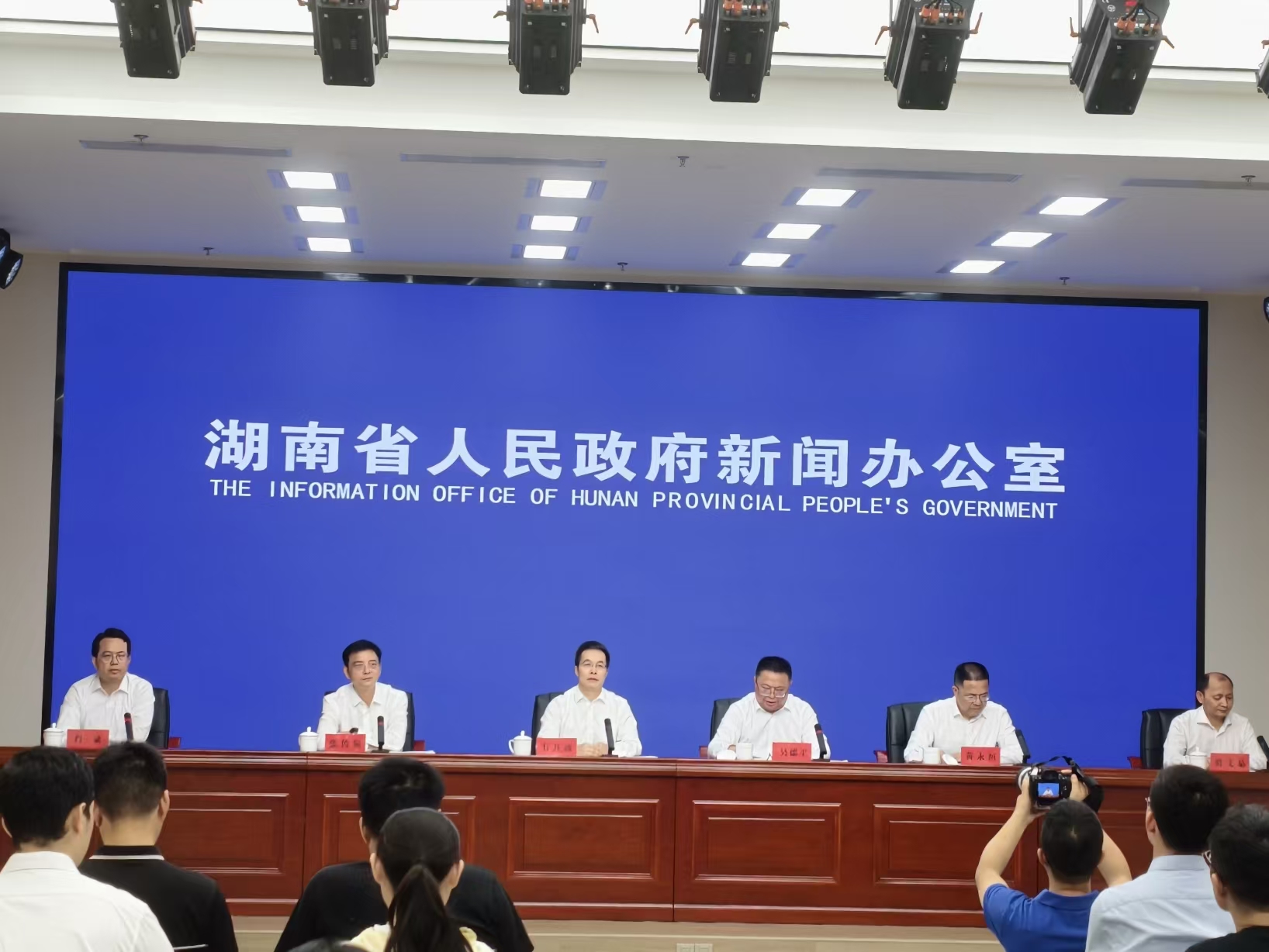 構建全鏈條地震安全防護網  湖南發布防震減災救災實施意見