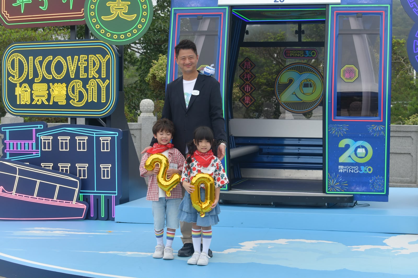 昂坪360首推「夜航纜車」迎20周年 來回票價僅200元