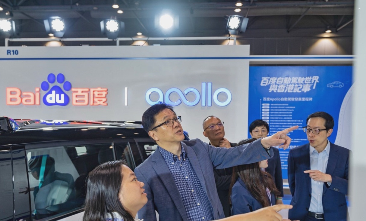 蘿蔔快跑：在港測試穩步推進 已適應右舵左行規則