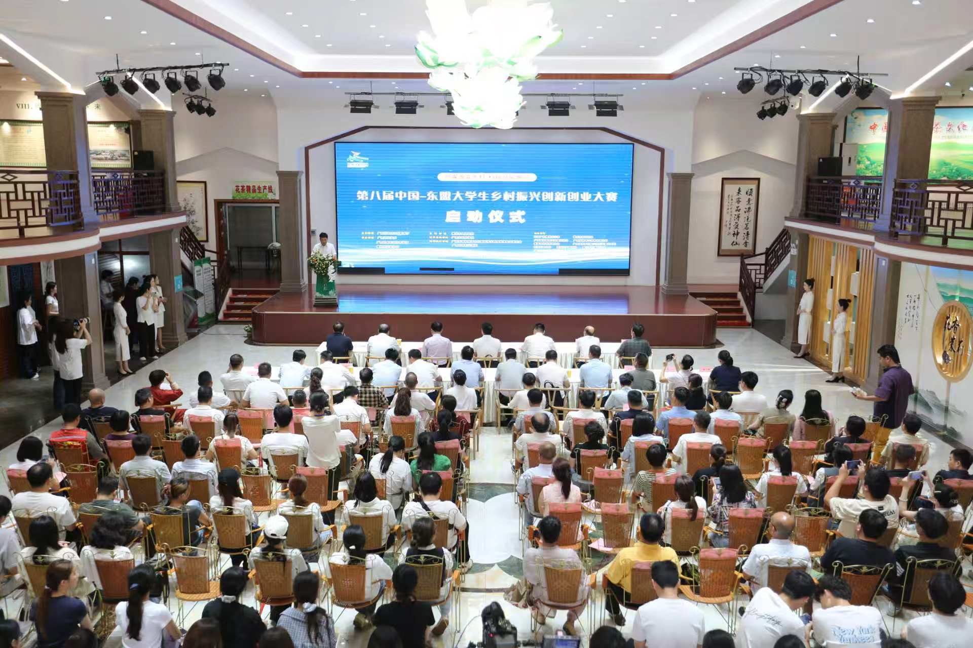 中國—東盟大學生創新創業大賽：助力打造「面向東盟的鄉村品牌國際化標桿」