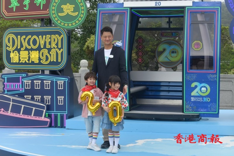 有片丨昂坪360首推「夜航纜車」迎20周年 來回票價僅200元