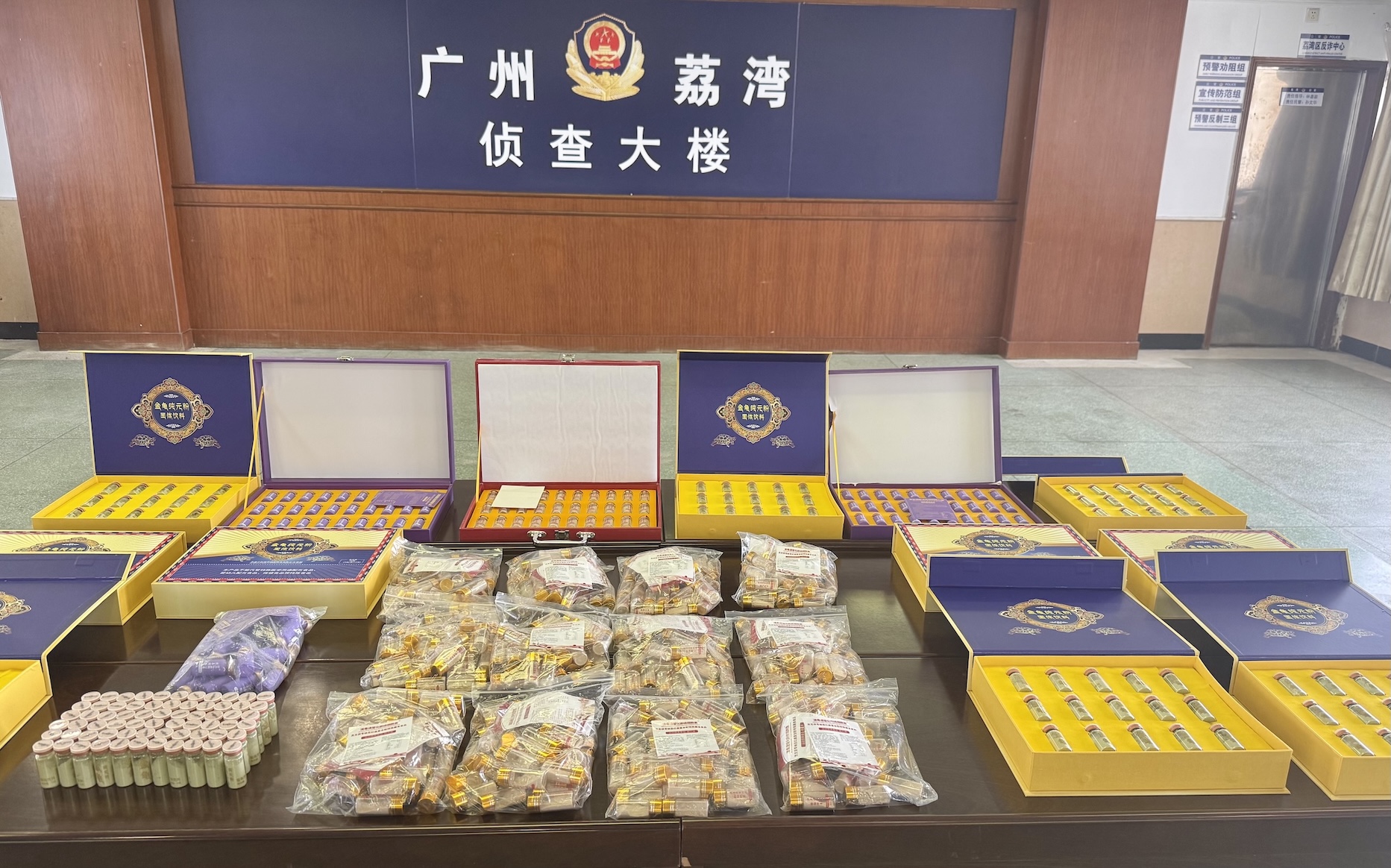 守護老年群體「養老錢」 粵警重拳打擊養老詐騙破案160起